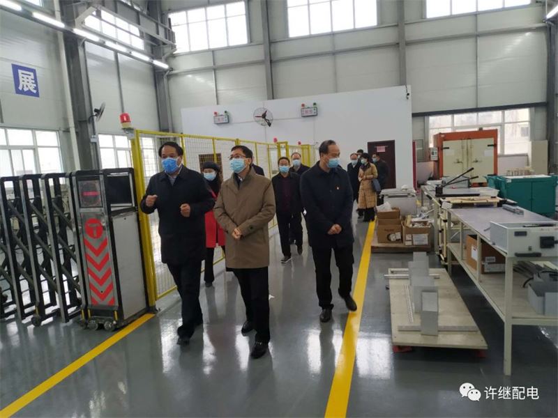 李海峰副市長到豫盛昌電氣調研疫情防控複工複産工作